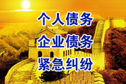 借款合同中的违约金条款是否合法？